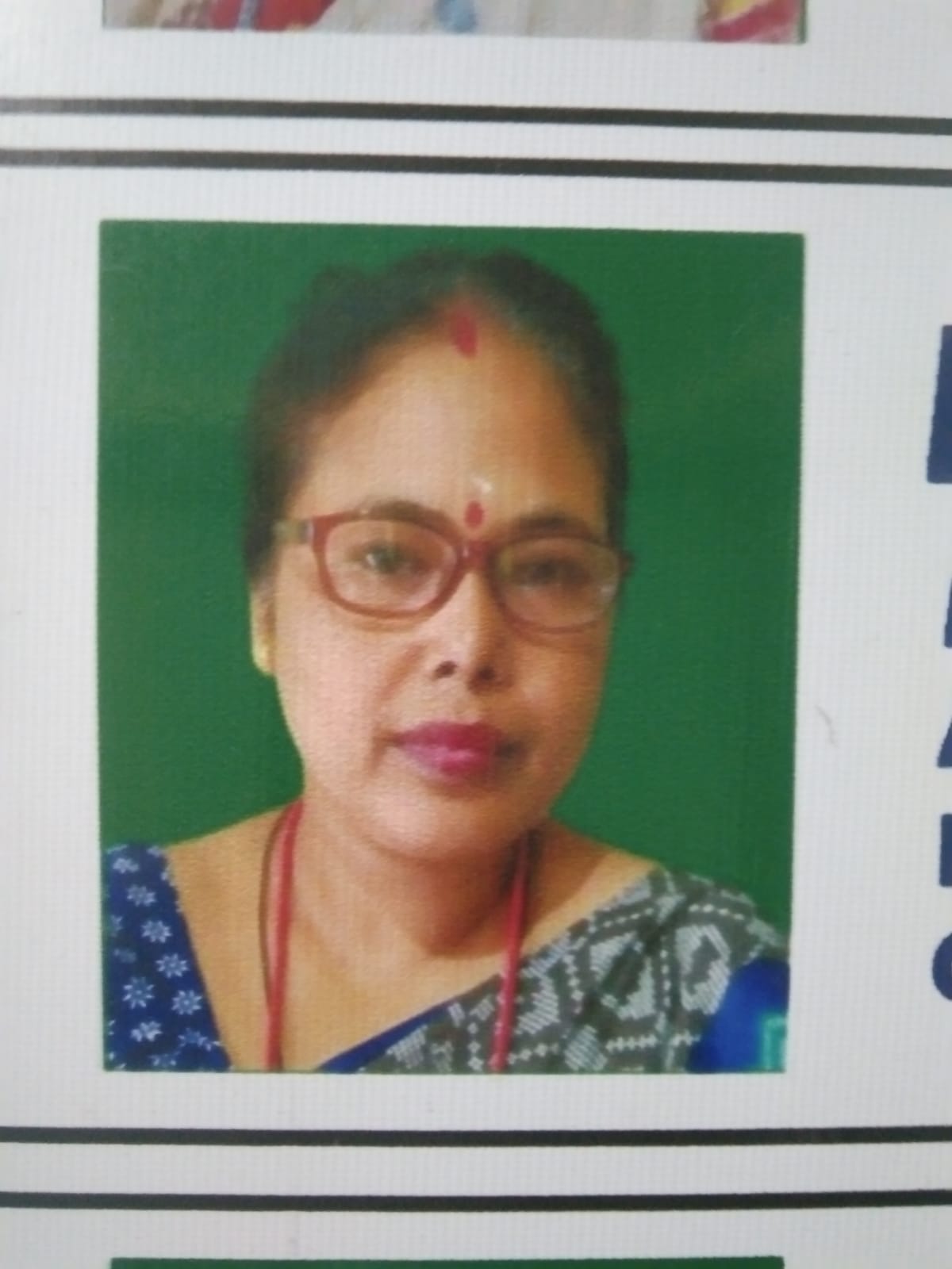 Mrs. Dipti Rekha Pegu